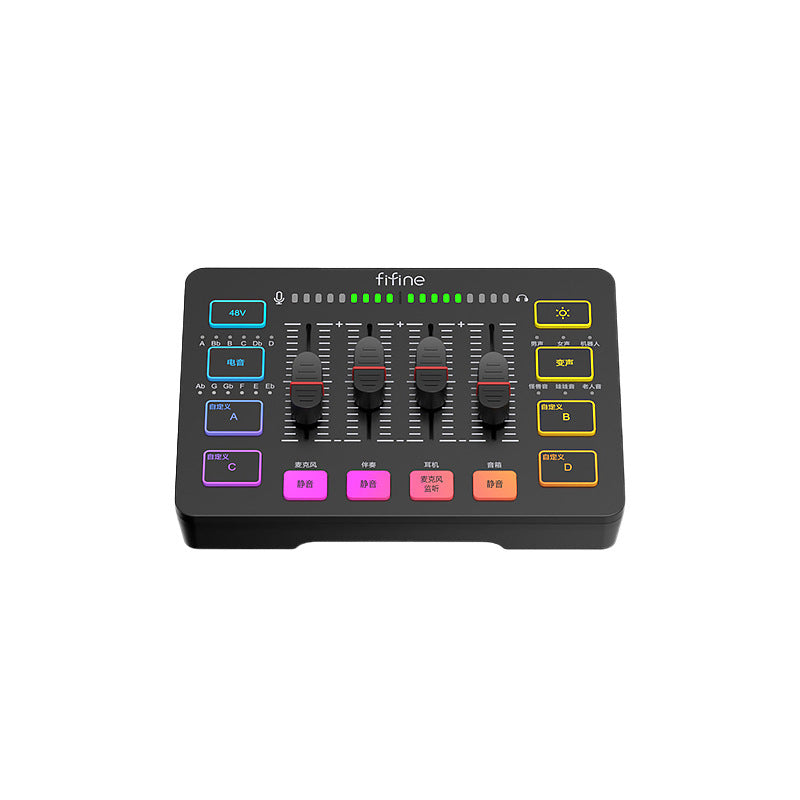 SC3 USB Sound Card Streaming Microphone Kit