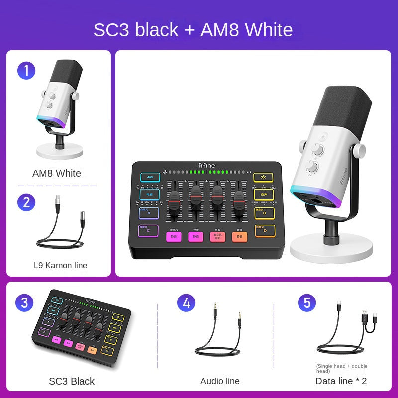 SC3 USB Sound Card Streaming Microphone Kit