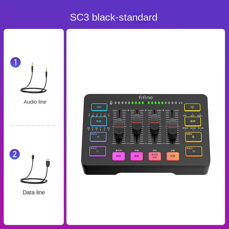 SC3 USB Sound Card Streaming Microphone Kit