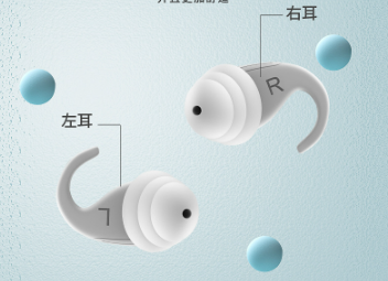 Dolphin Noise Reduction Earplugs for Sleep Study Protection Comfort